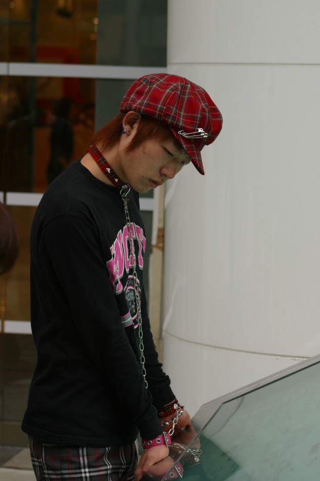 This image has been resized