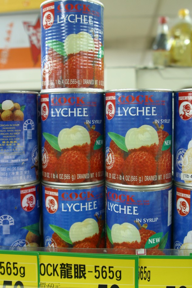 This image has been resized