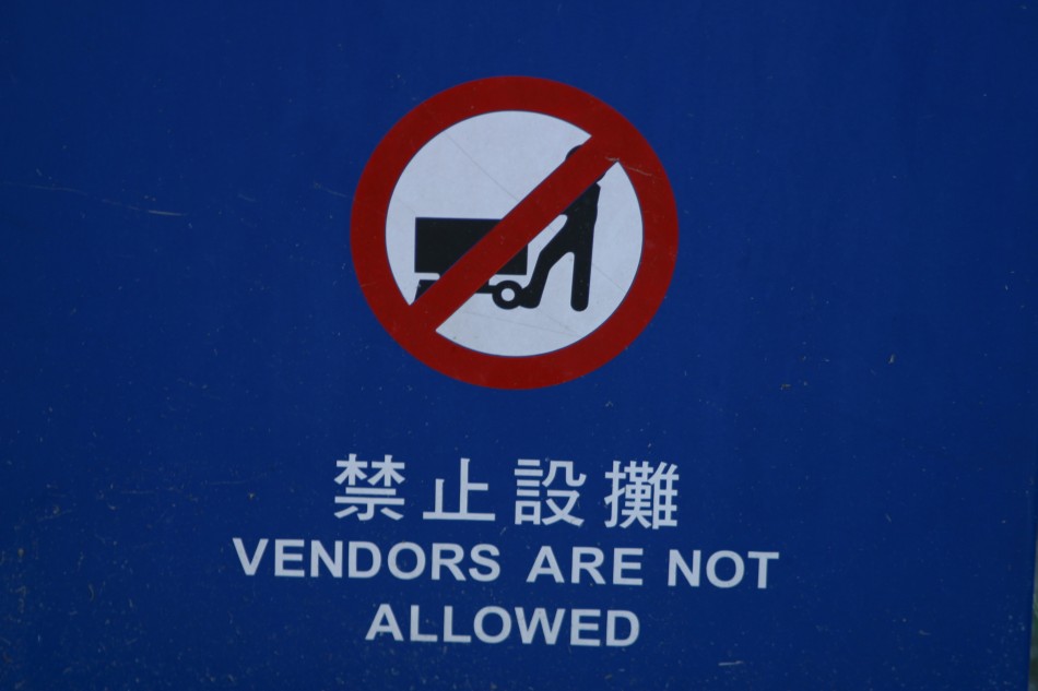 This image has been resized