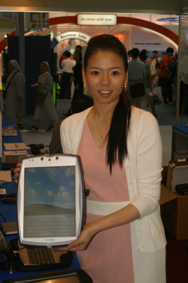 This image has been resized