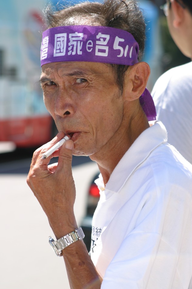 This image has been resized