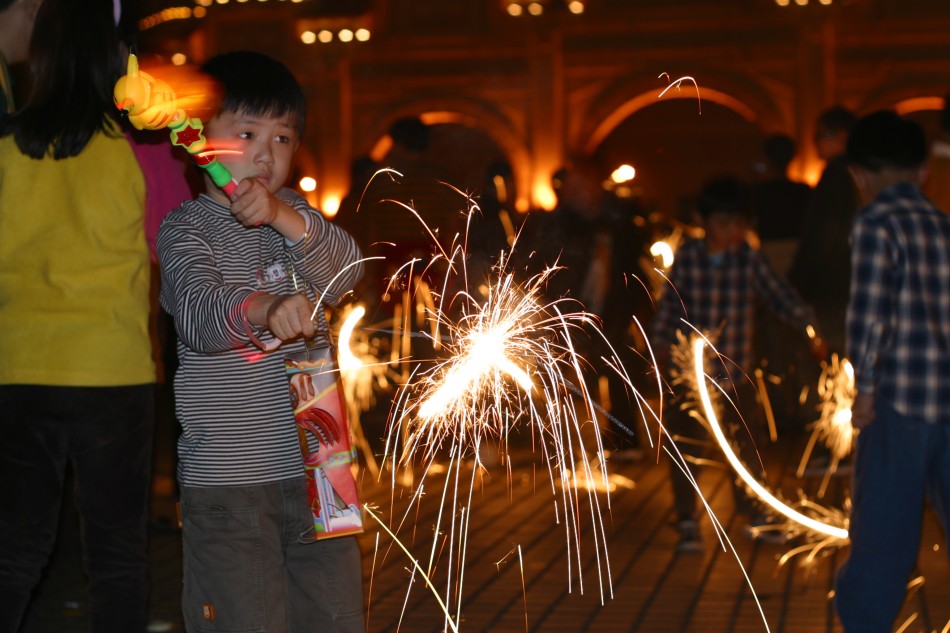 This image has been resized