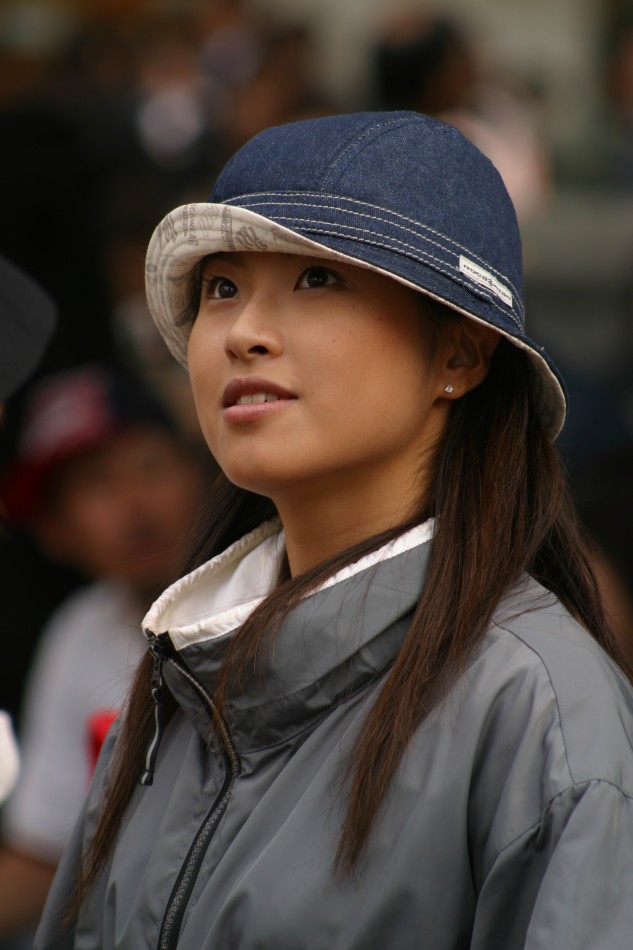 This image has been resized