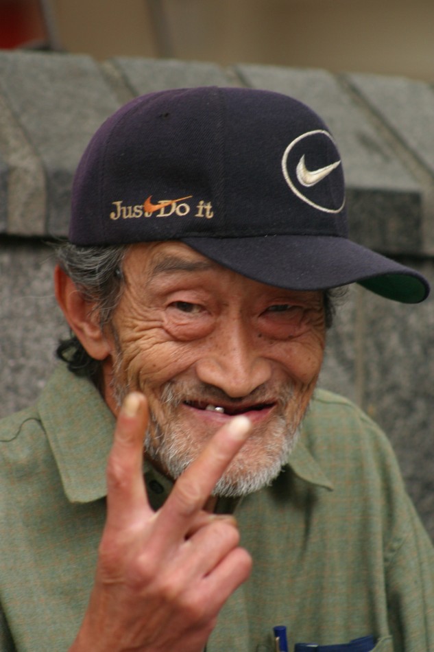 This image has been resized