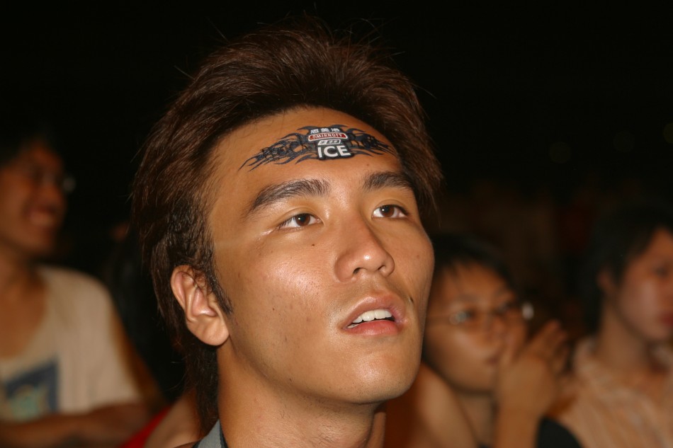 This image has been resized