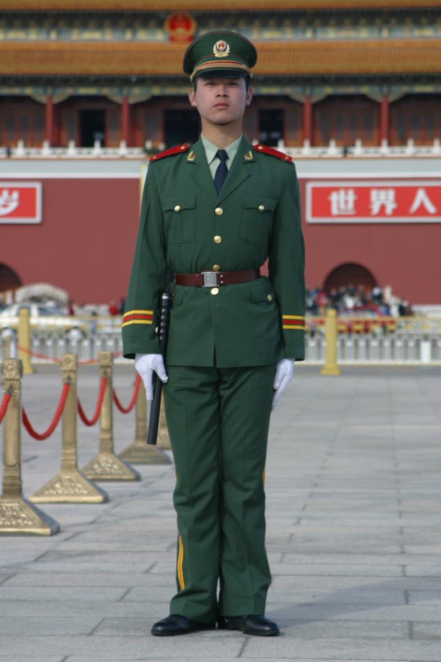 This image has been resized