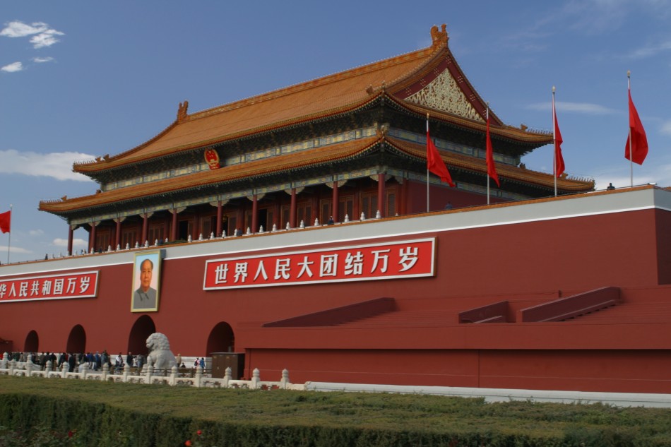 This image has been resized