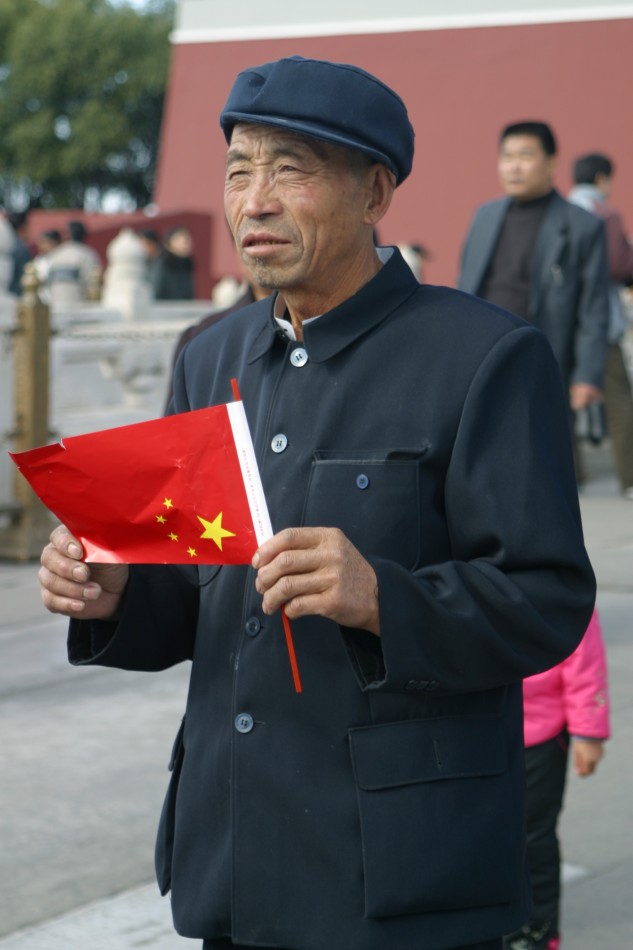 This image has been resized