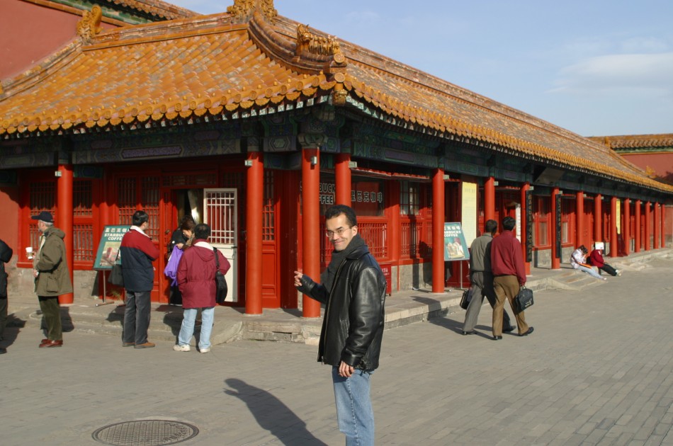 This image has been resized