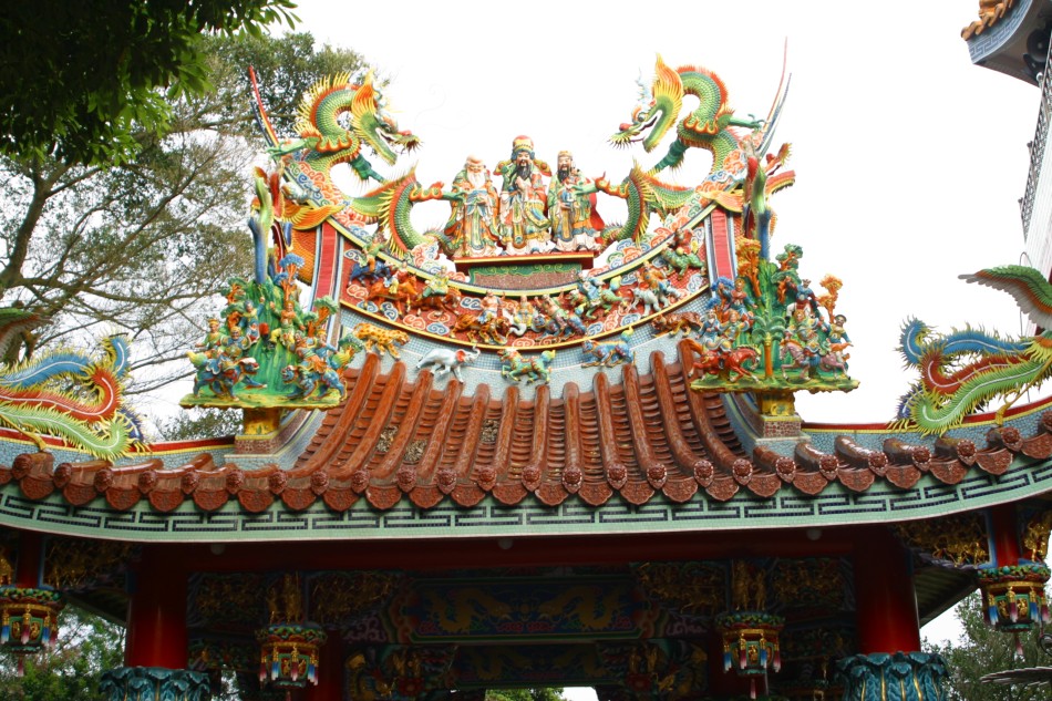 This image has been resized