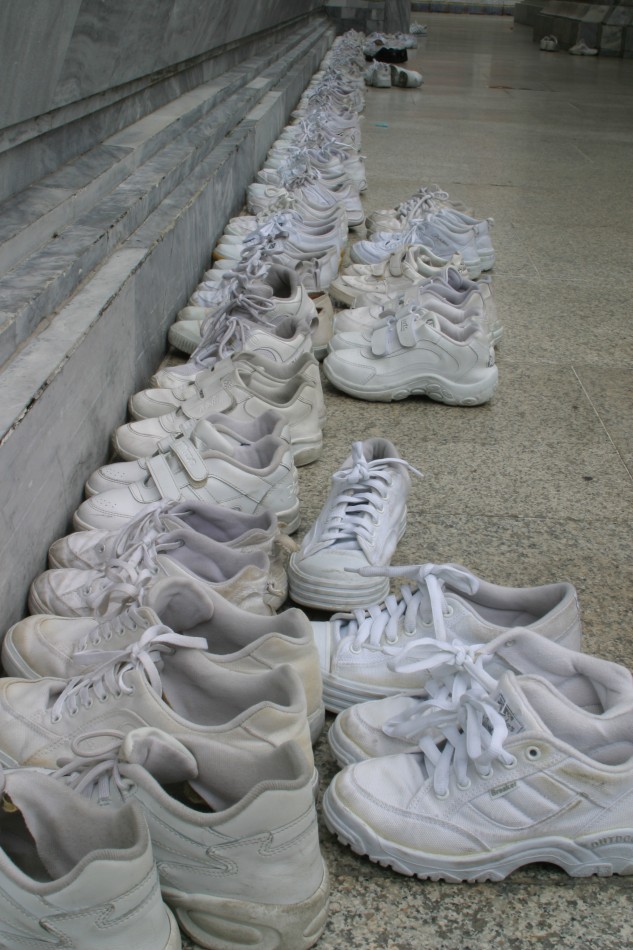 This image has been resized