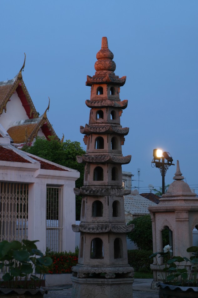 This image has been resized